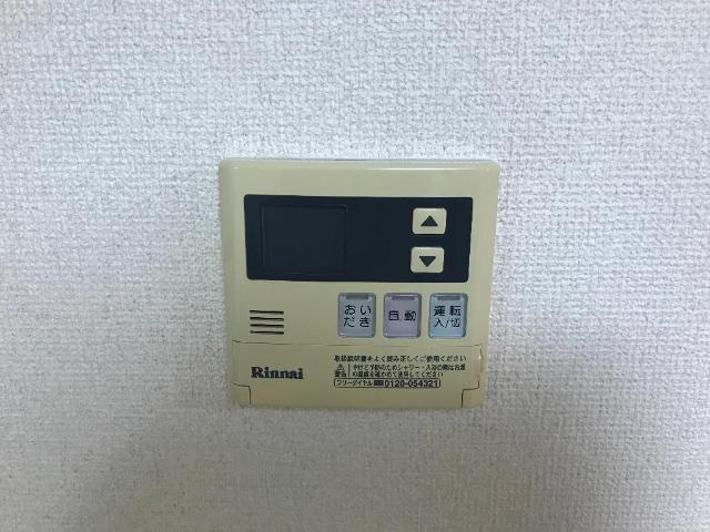 Ｇ-ＳＨＩＮＥの設備|給湯器リモコン