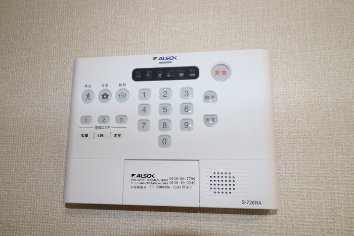 Fy-style Kikuchiの設備