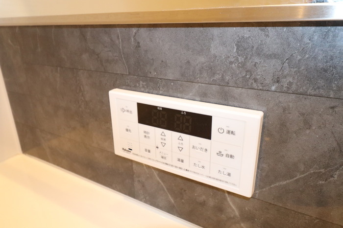 Fy-style Kikuchiのセキュリティ