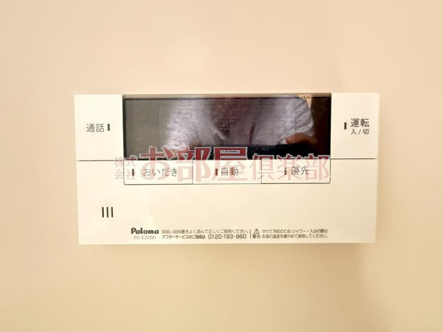ラ・ソレイユの設備|きれいなキッチンです