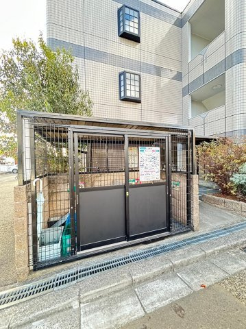 ファミリーハイム大空の設備