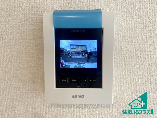 ★24(土)25(日)現地見学可能！★大津市秋葉台　限定1邸の防犯設備|カラーモニターインターホン！声だけでなく来訪者の姿や顔がモニターで確認できるので、小さなお子様がいらっしゃるご家庭でも安心できます！