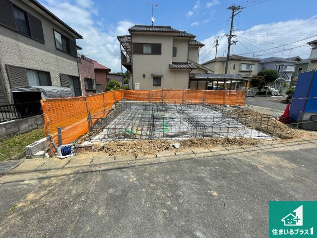 ★大津市秋葉台　限定1邸