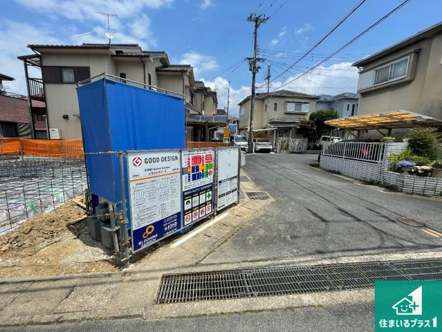 ★大津市秋葉台　限定1邸の外観|現在建築中！落ち着いた街並みで新生活を始めることが出来そう！周辺の物件も併せてご紹介させて頂きます！