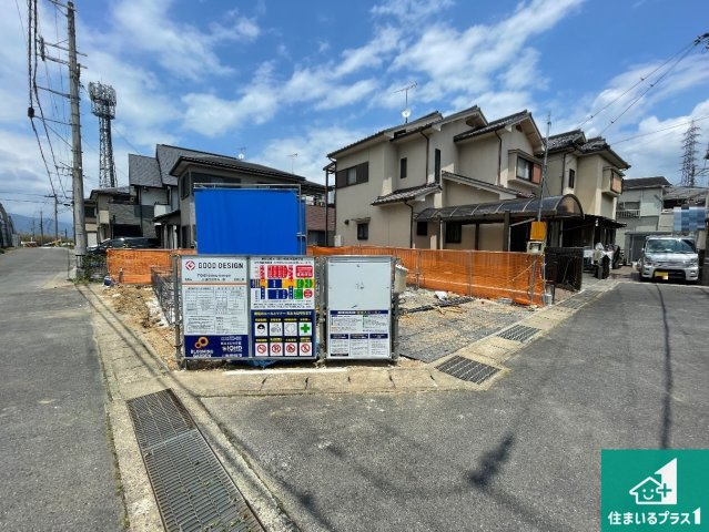 ★大津市秋葉台　限定1邸の外観|周辺は落ち着いた街並みの住宅地！子育てがしやすい住環境です！まだ未完成ですが、現地でしかわからない事もございます。是非一度ご覧ください。