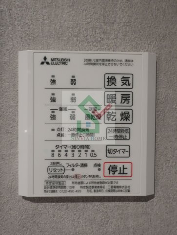 マーキュリーグラシアのその他