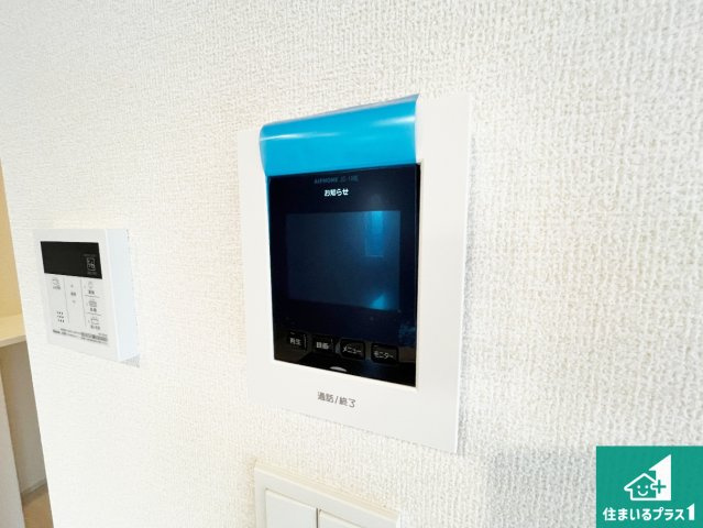 大津市秋葉台　新築一戸建てのその他|カラーモニターインターホン！声だけでなく来訪者の姿や顔がモニターで確認できるので、小さなお子様がいらっしゃるご家庭でも安心できます！