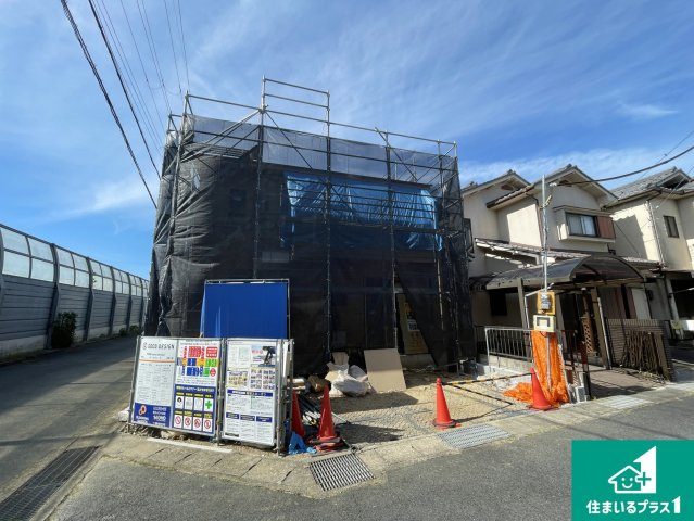 大津市秋葉台　新築一戸建て