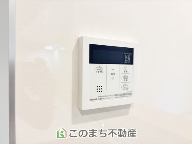 CRADLEGARDEN壬生町緑町第3の設備|省エネ仕様の給湯器です☆設定した温度のお湯が出ます！お風呂のお湯はりもボタン１つで自動です♪