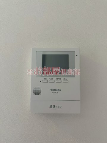 AIZU鳥栖のセキュリティ
