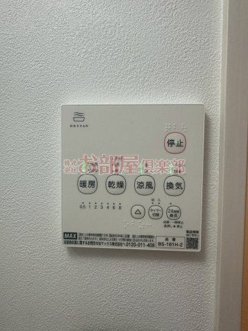 AIZU鳥栖の設備