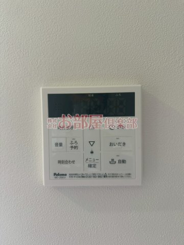 AIZU鳥栖の設備