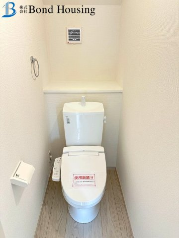 閑静な住宅街　狩場台3期　新築2区画　1号棟のトイレ