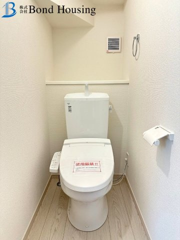 閑静な住宅街　狩場台3期　新築2区画　1号棟のトイレ