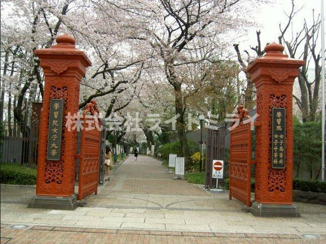 ベラスウィータ高田馬場の周辺|学習院女子大学まで674m 