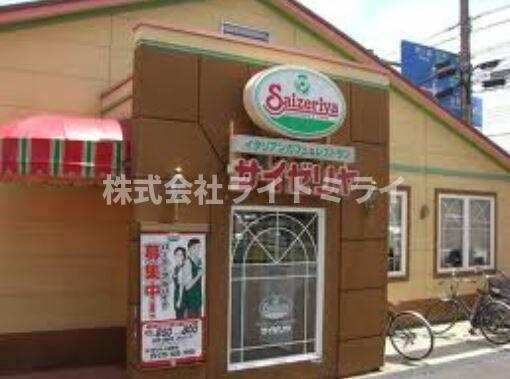 ベラスウィータ高田馬場の周辺|サイゼリヤ高田馬場店まで456m 