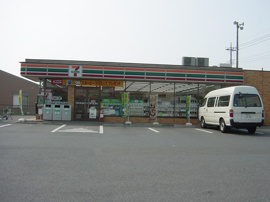 セブンイレブン上里神保原店まで520ｍ