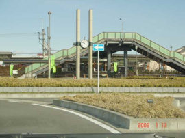 神保原駅(JR　高崎線)まで1,190ｍ