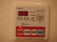 浴室乾燥機