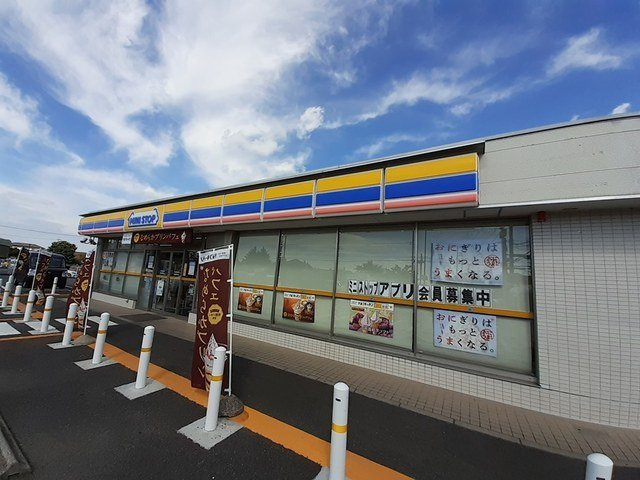 ミニストップ　野田堤台店まで916m