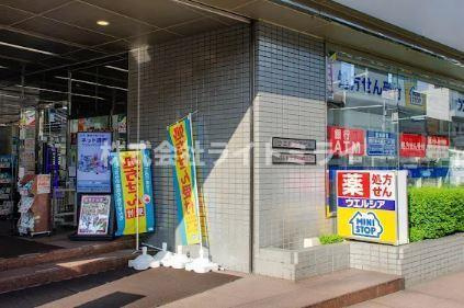 Ｊ－ＦＩＲＳＴ　ＣＨＩＹＯＤＡの周辺|ウエルシア千代田御茶…まで261m 