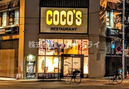 Ｊ－ＦＩＲＳＴ　ＣＨＩＹＯＤＡの周辺|ココス　秋葉原店まで182m 