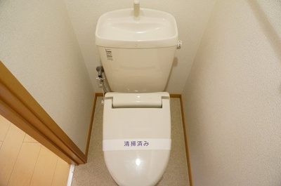 【トイレ】 | スウィートライフ野間Ａ | ゆったりとした空間のトイレです