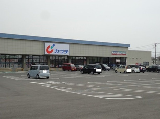 カワチ薬品富津店まで1300m