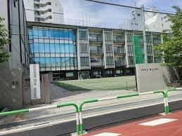 千代田区富士見２丁目の賃貸マンションの周辺|新宿区立愛日小学校まで1,185m 