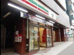 千代田区富士見２丁目の賃貸マンションの周辺|セブンイレブン 神楽…まで680m 