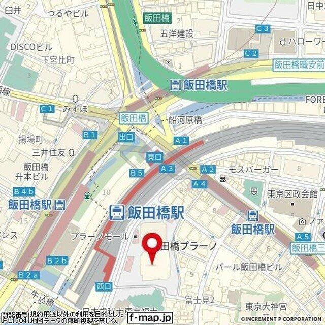 千代田区富士見２丁目の賃貸マンションの地図| 