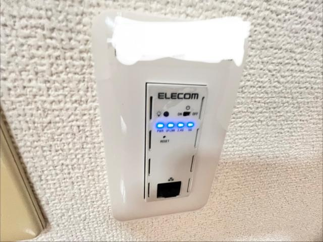 ハッピー　キャニオンの設備|WiFiルーター（イメージ）