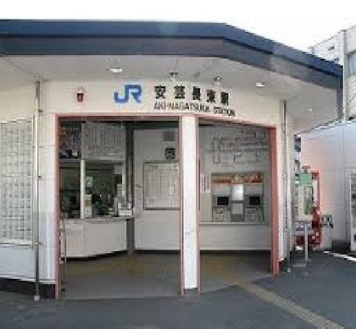 メルヒェンシュロースの周辺|安芸長束駅まで670m