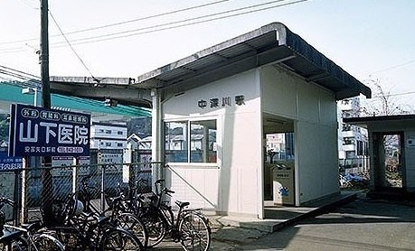 ダリエⅡの周辺|中深川駅まで830m