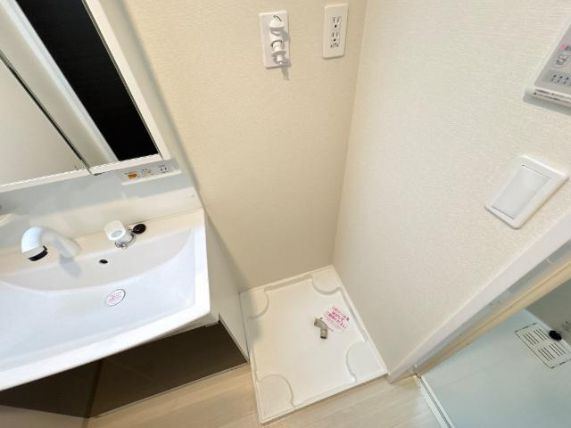 フェリーチェ・コトブキⅡのその他|洗濯機置場