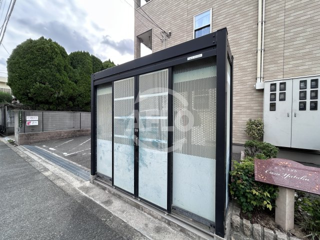 カーサユタカのその他共用部分|カーサユタカ　ゴミ置き場