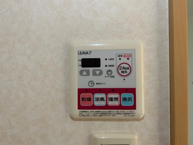 浴室乾燥機