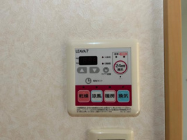 浴室乾燥機