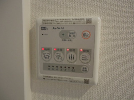 浴室乾燥機