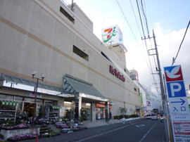 イトーヨーカドー伊勢原店まで599ｍ