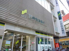 三井住友銀行伊勢原支店まで677ｍ