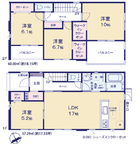 下妻市長塚5期　新築戸建　1号棟の間取り|LDK17帖♪主寝室10帖＋WICで収納豊富です♪住宅ローンのご質問など物件に関することでもお気軽にお問合せお待ちしております♪