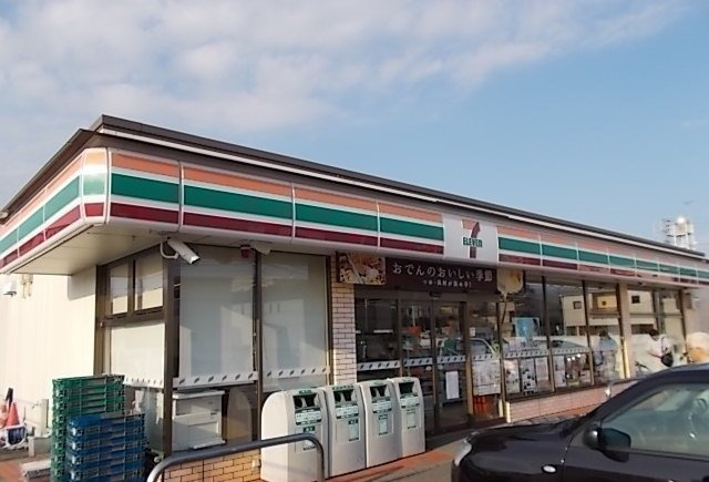 セブンイレブン上新田店まで350m