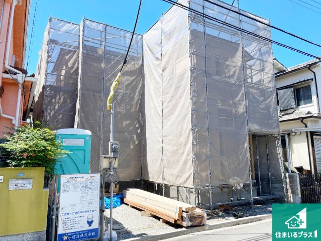 伊丹市池尻　第5期　新築一戸建て