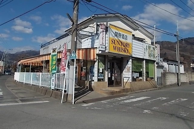 関野商店まで400m