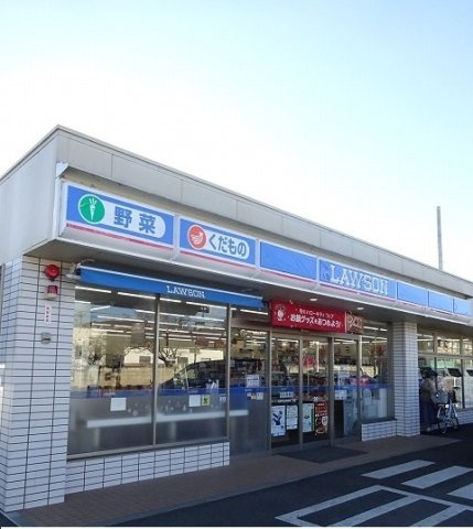 ローソンまで400m