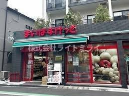 文京区千石４丁目の賃貸マンションの周辺|まいばすけっと 南大…まで875m 
