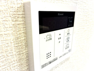 【設備】 | サンモールⅡ