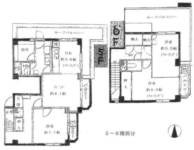中銀第二小石川マンションの画像