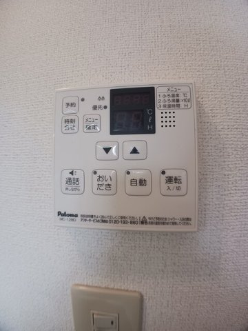 ピュアティ弐番館の設備